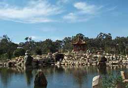 photo of the Chinese Garden
