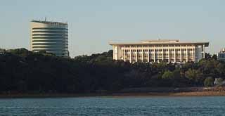 photo of Parliament House Darwin